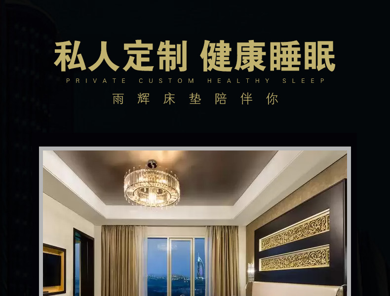 YH9001民用_01