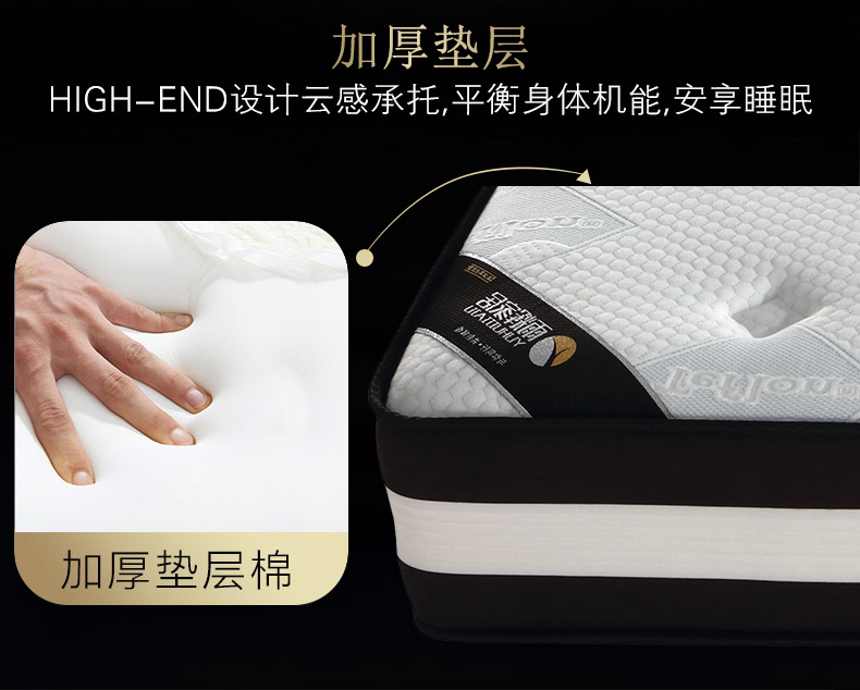 YH9001民用_09