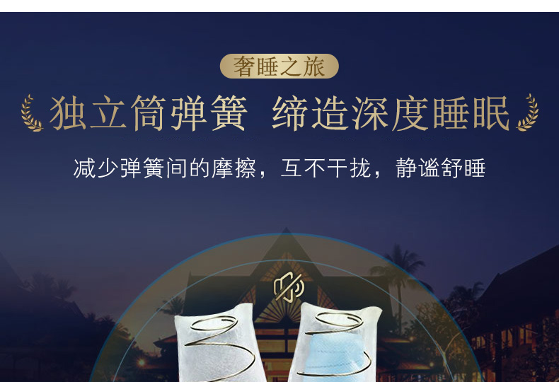 YH9001民用_10