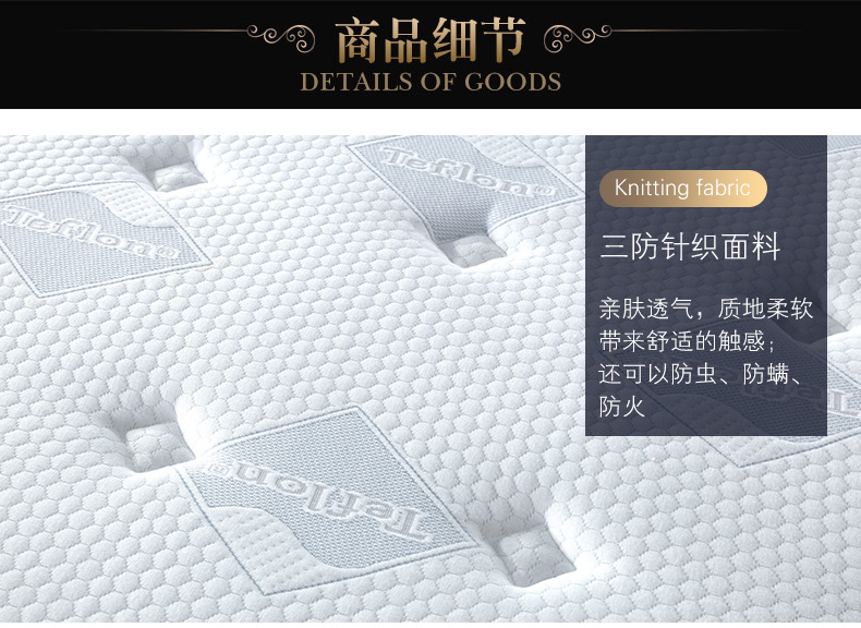 YH9001民用_20