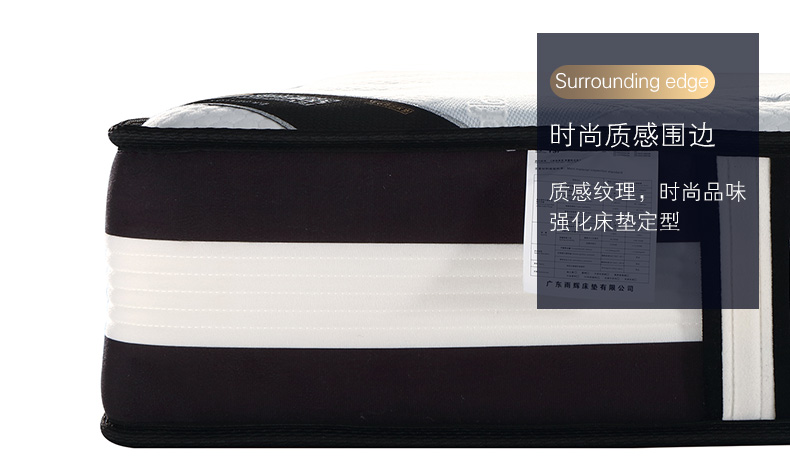 YH9001民用_21