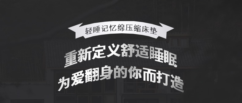 C580详情页_01