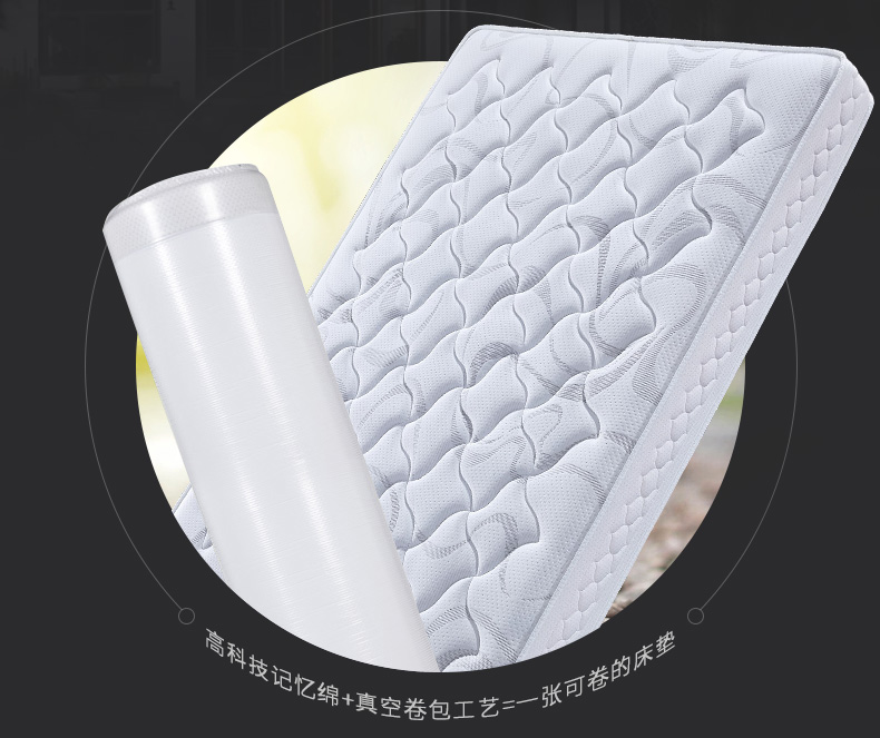 C580详情页_02