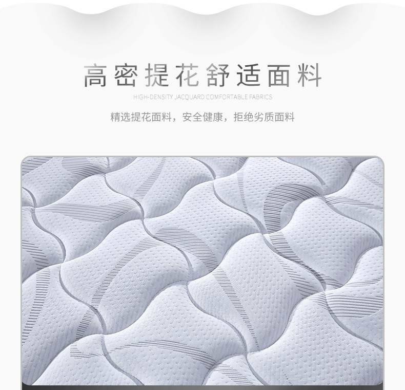 C580详情页_05