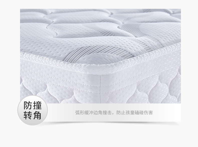C580详情页_15