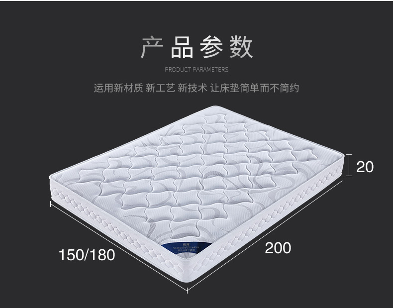 C580详情页_16