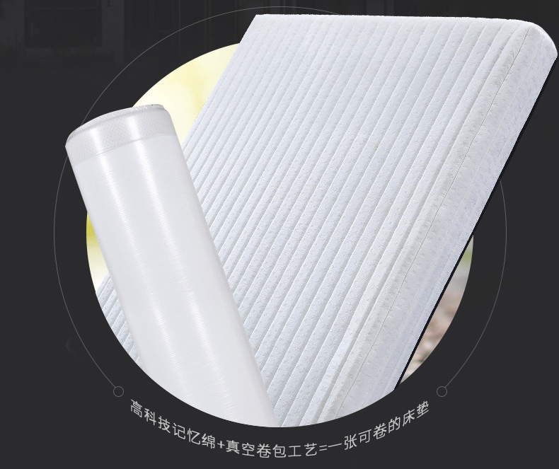 F148详情页_02