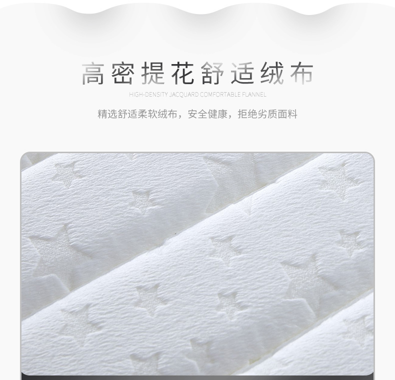 F148详情页_05