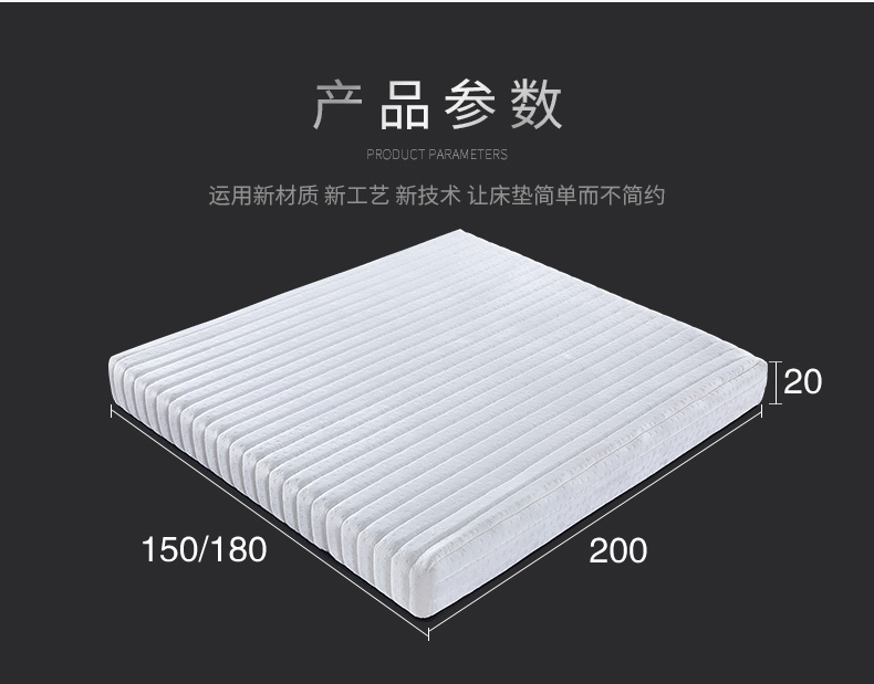 F148详情页_16