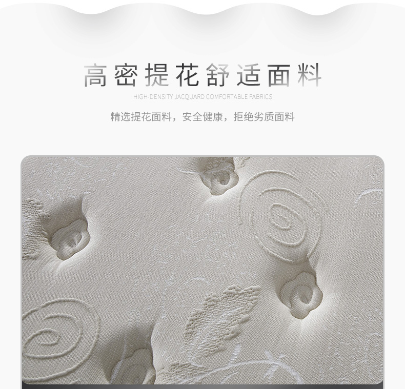 F158详情页_05