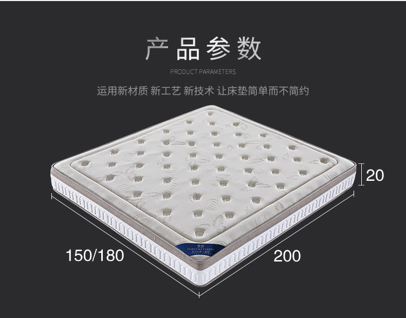 F158详情页_16