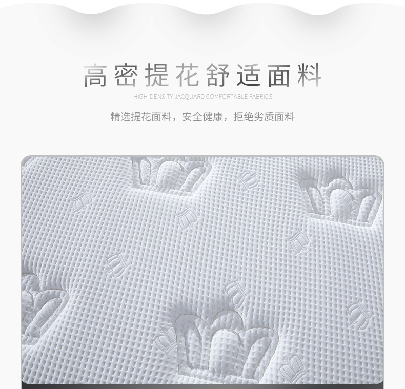 F128详情页_05