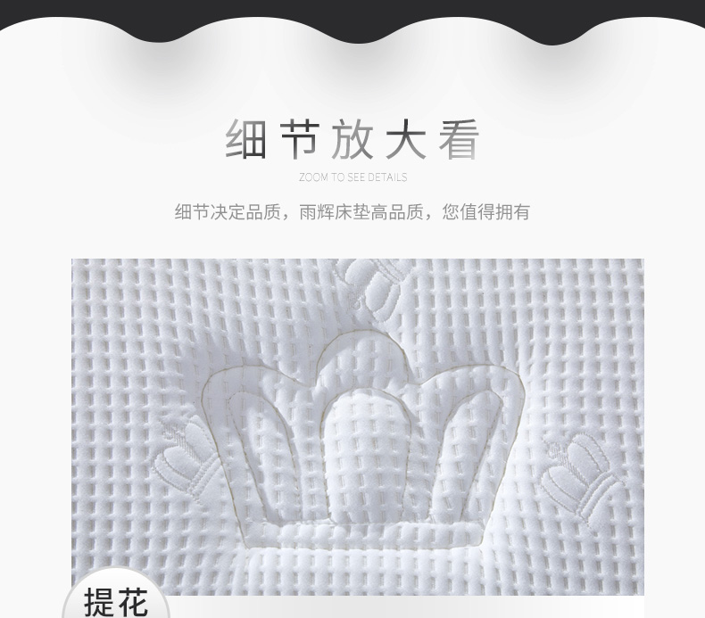 F128详情页_13
