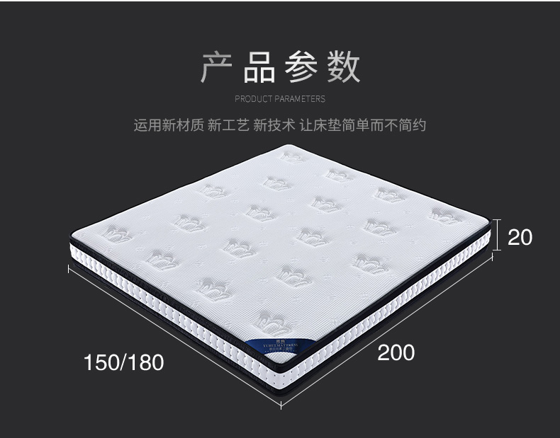 F128详情页_16