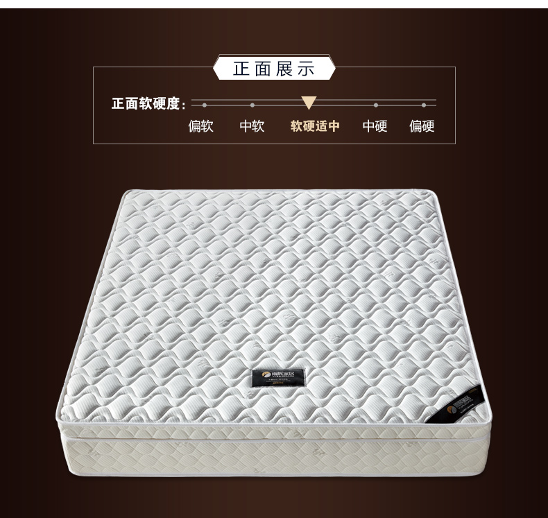 8010床垫详情1_09
