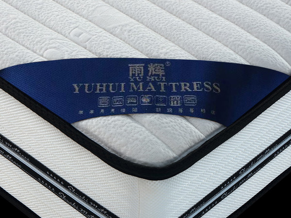 雨辉智能按摩床垫1.5出口耐压耐磨精钢弹簧共享乳胶床垫1.8米YH9009-1