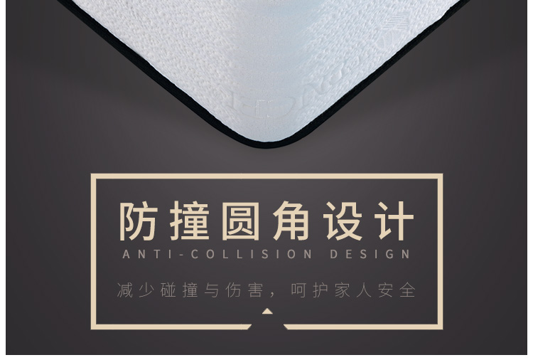 YH9009按摩功能详情_19