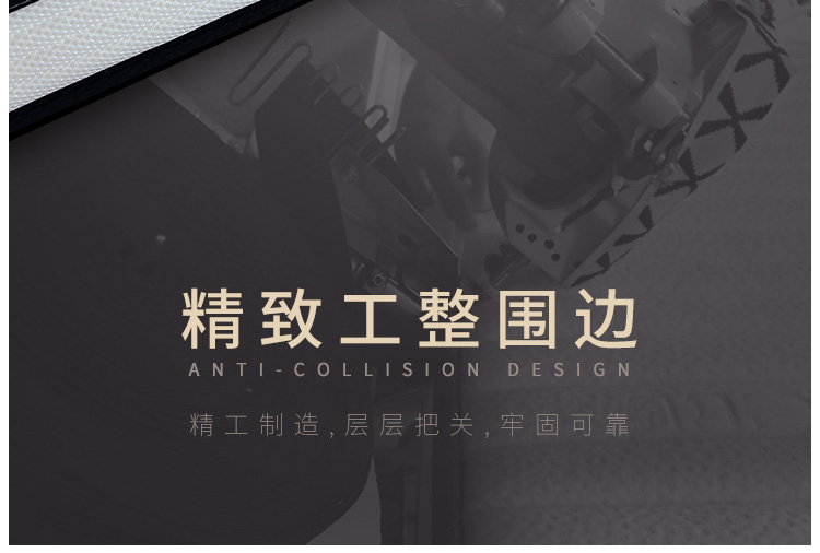 YH9009按摩功能详情_21
