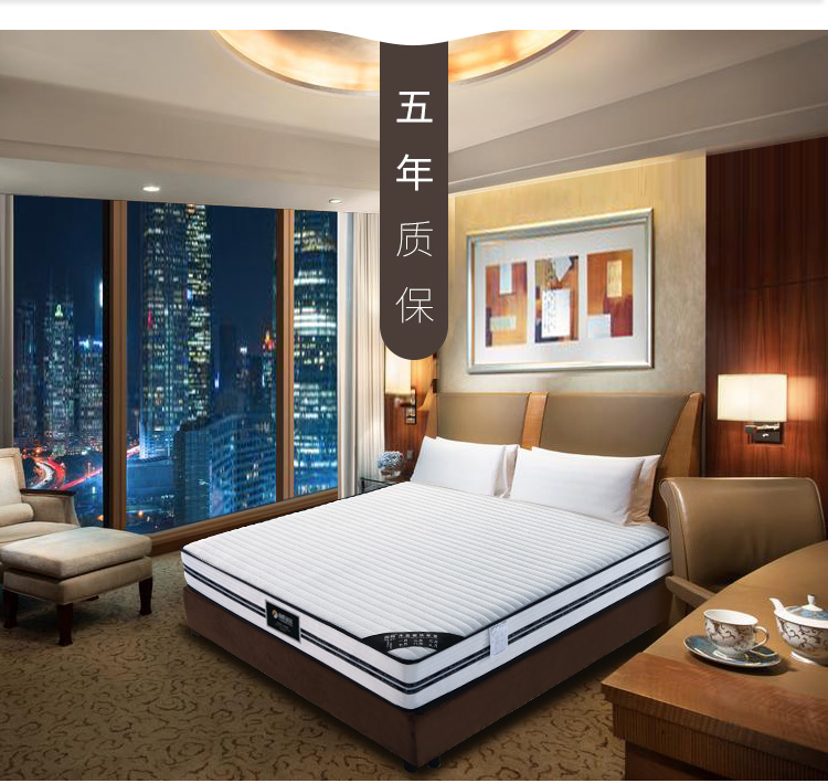 YH9009按摩功能详情_28