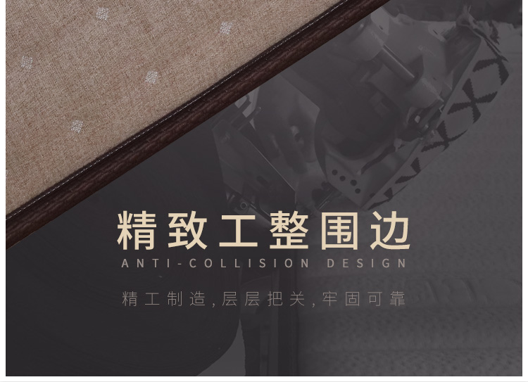 YH9009按摩功能详情_20