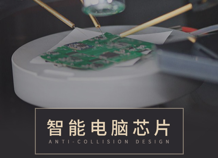 雨辉智能共享床垫