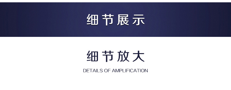 9015床垫详情_15