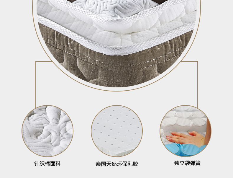 9020详情页_05
