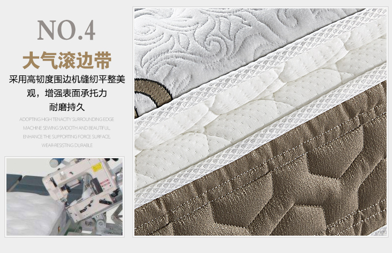 9020详情页_25