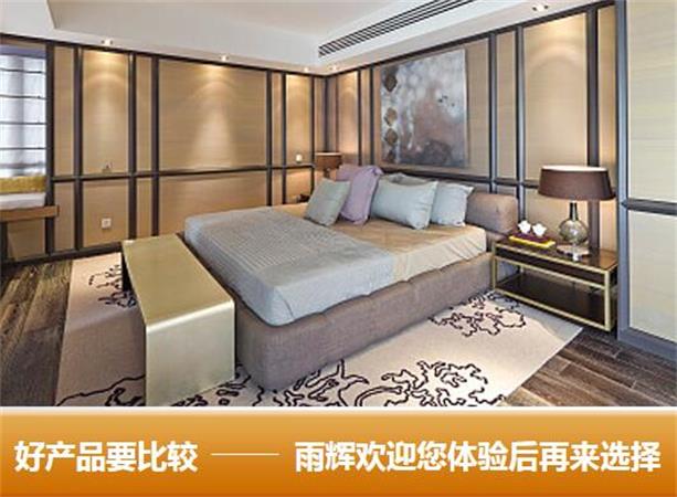 共享床垫，雨辉一言九鼎的承诺