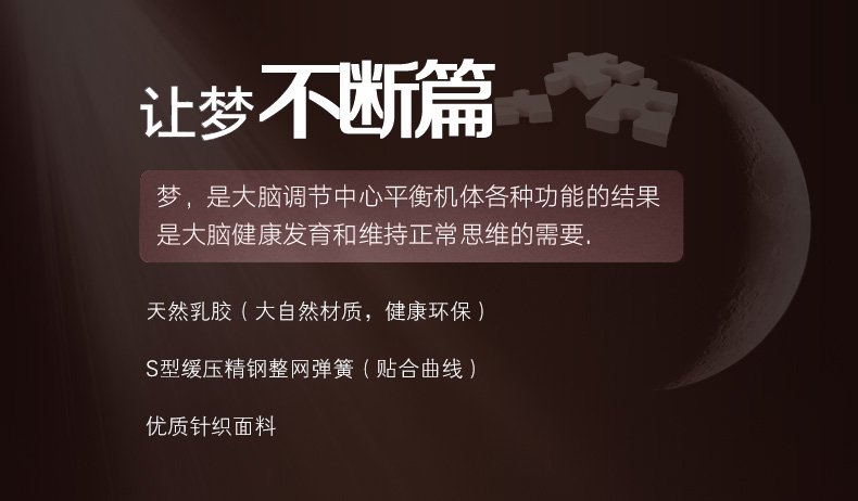 8015详情_01