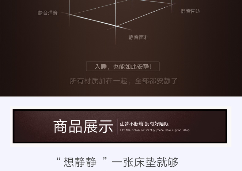8015详情_11