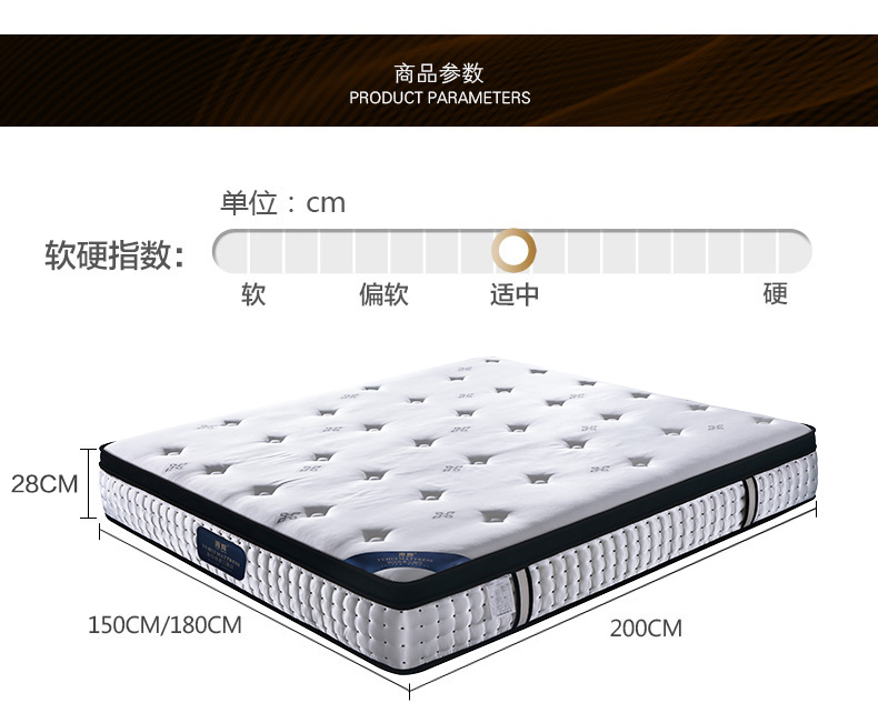 YH9008_20