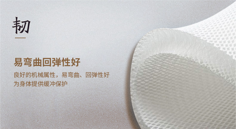 YH9003新_07