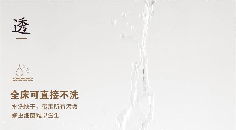 YH9003新_08