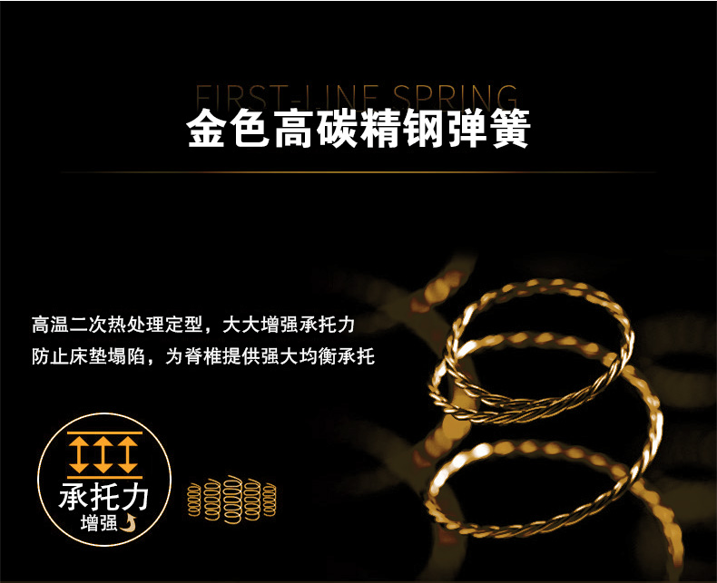 YH9003新_12