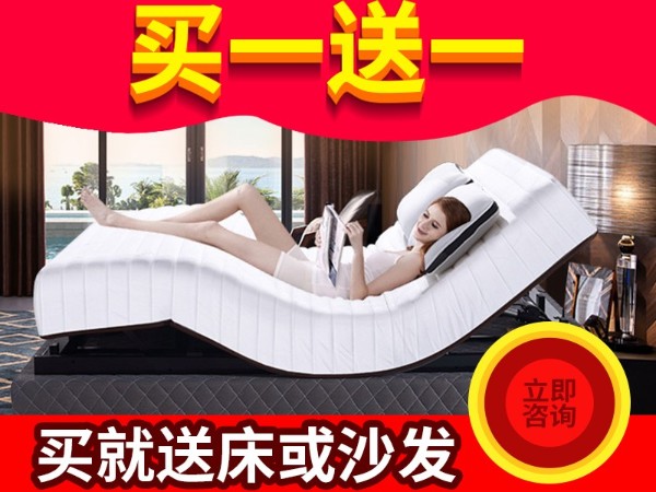 智能按摩床垫对人体的功效作用