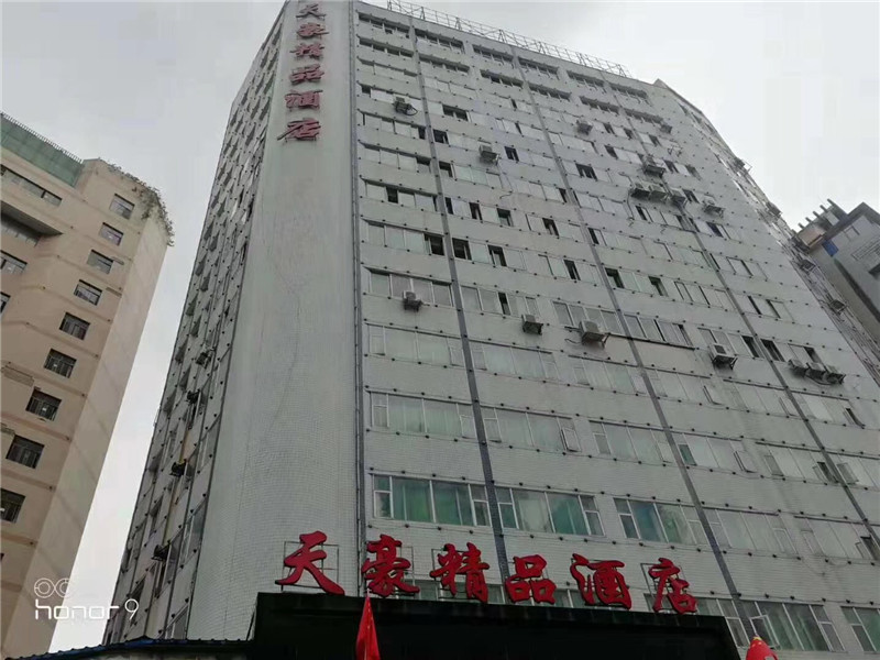 雨辉床垫 城市合伙人
