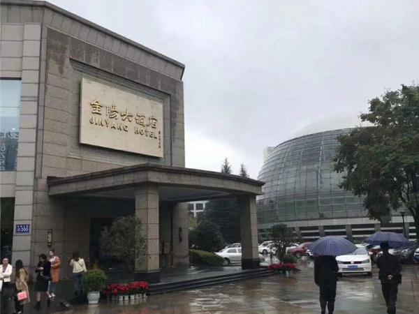 雨辉共享床垫城市合伙人：欢迎贵阳市金阳大酒店的加盟