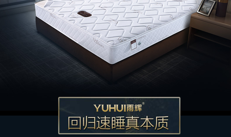 YH9018_02