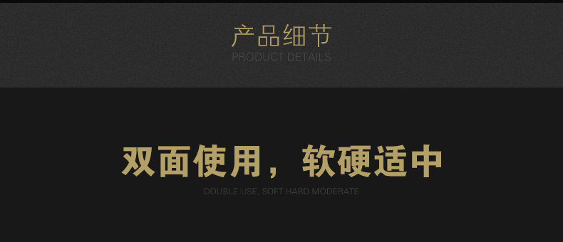 9017床垫详情_13