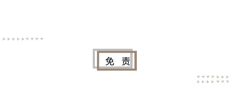 国家权威认证_05