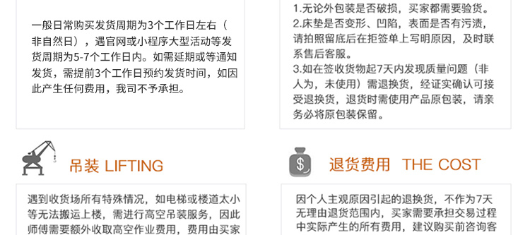 国家权威认证_08
