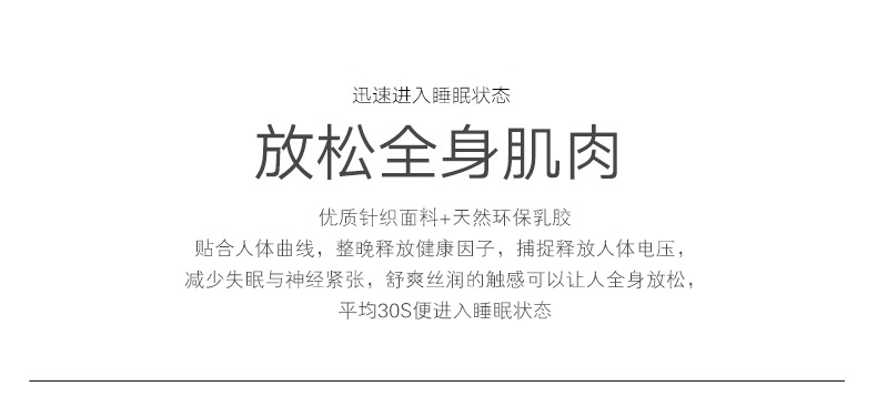 8012详情_04