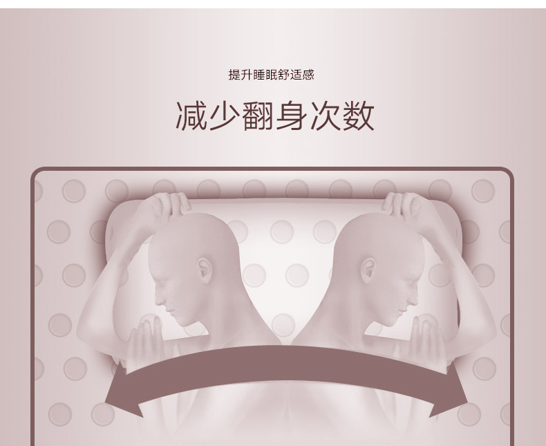 8012详情_06