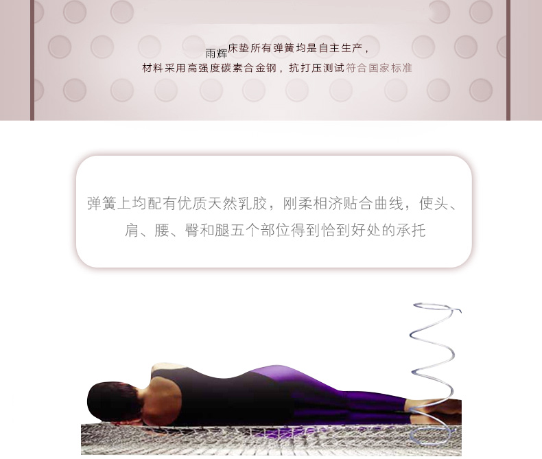 8012详情_07