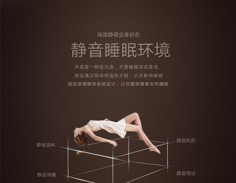 8012详情_09