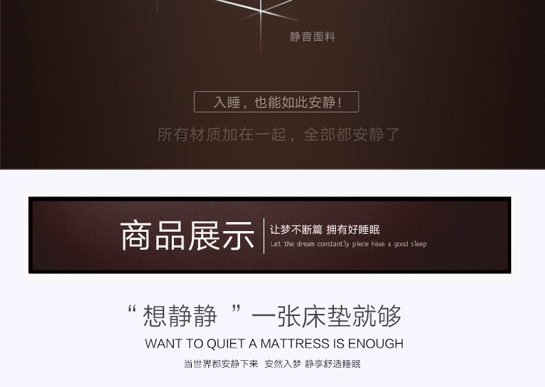 8012详情_10