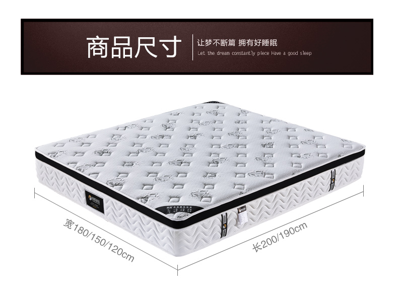 8012详情_23