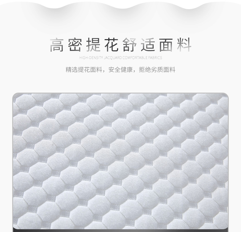 F168详情页_05