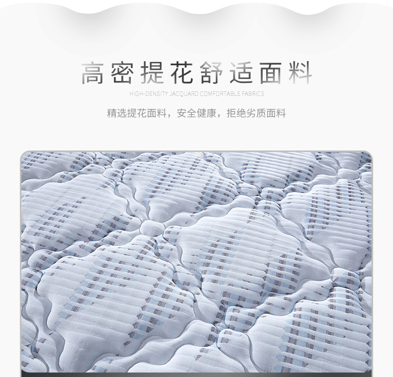 F168详情页_05